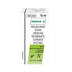 Wosulin-N 100 Ui/Ml  - Caja 1 UN, , large image number null