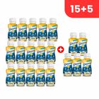 Pack 20 Glucerna Triplecare l&iacute;quido sabor vainilla 220 Ml, , large image number null