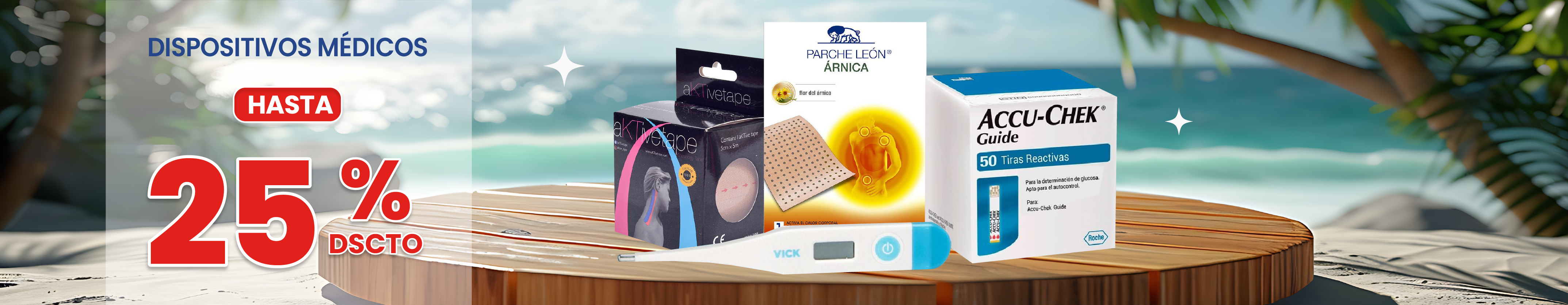 Dispositivos M&eacute;dicos